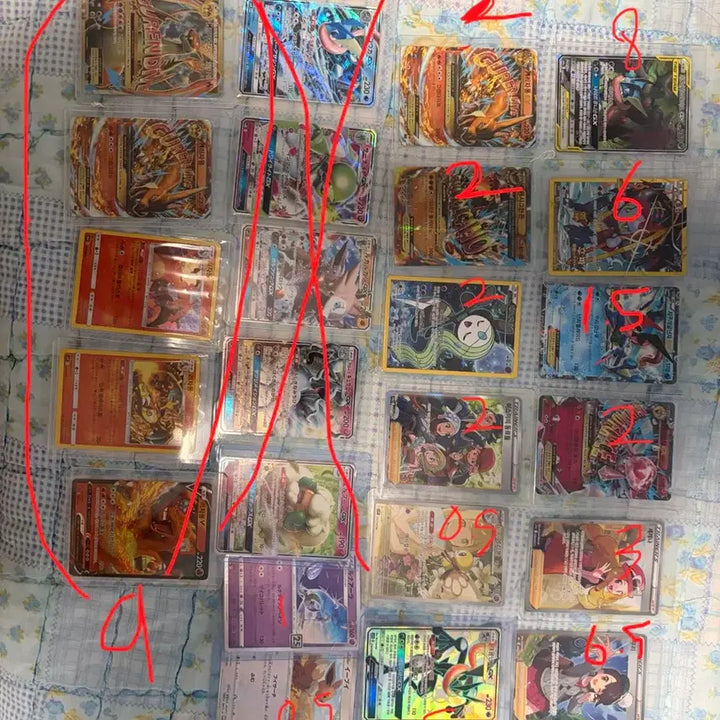 [BUNJANG] Pokemon Cards Bundle / 포켓몬카드 정리합니다 급처 가격 조정 카드추가