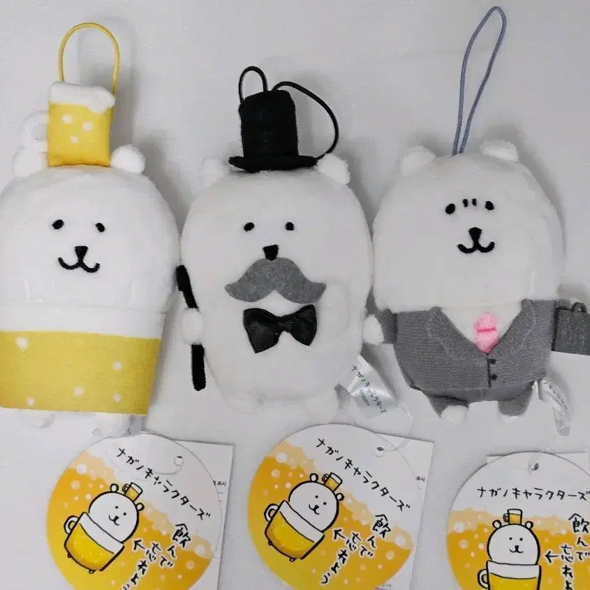 [BUNJANG] Bundle Set Nodame Comical Bear Mascot Plush Toys / [일괄] 니가노 농담곰 일본 어른 마스코트 회사원 맥주 신사 농담곰