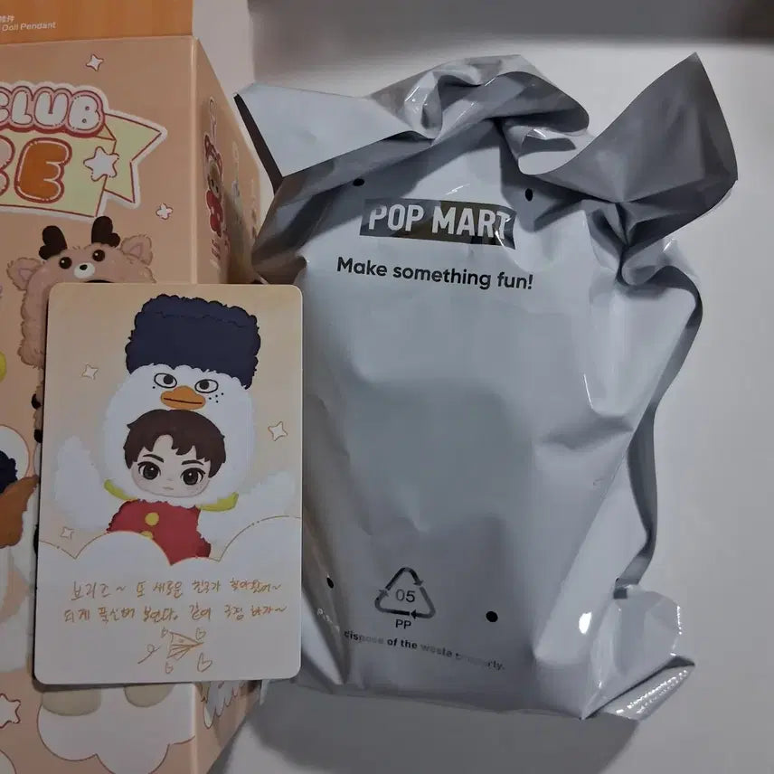 [BUNJANG] POP MART RISE Fluffy Doll Keychain Ddoeng Sohhee (Sealed) / [비닐 미개봉] 팝마트 라이즈 플러피 인형 키링 똘병 소희