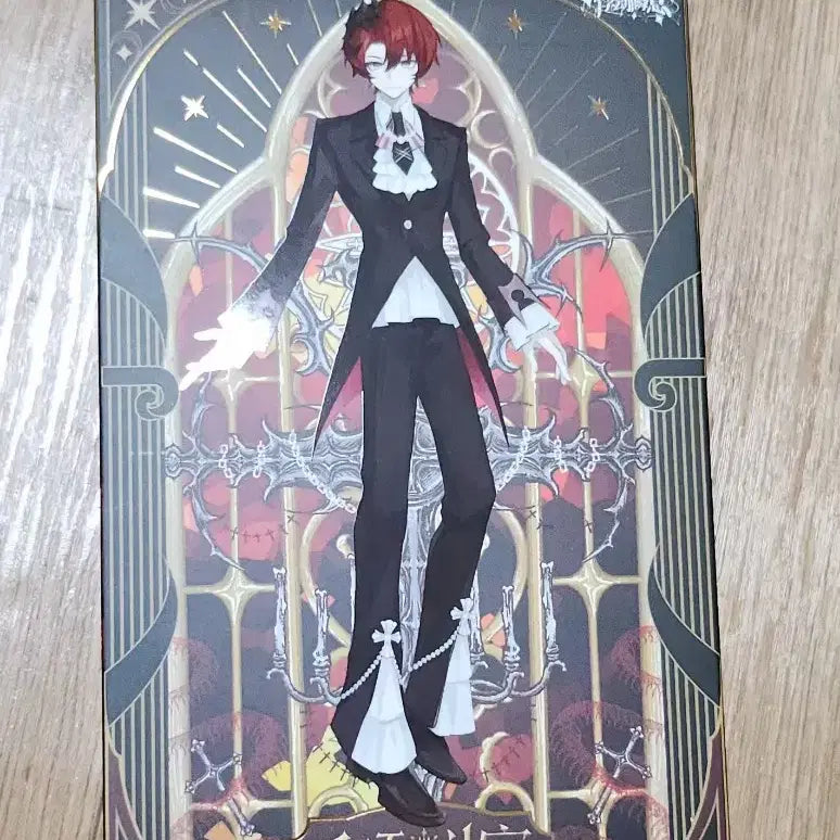 [BUNJANG] Jidongsyunsi 1/8 BJD &
