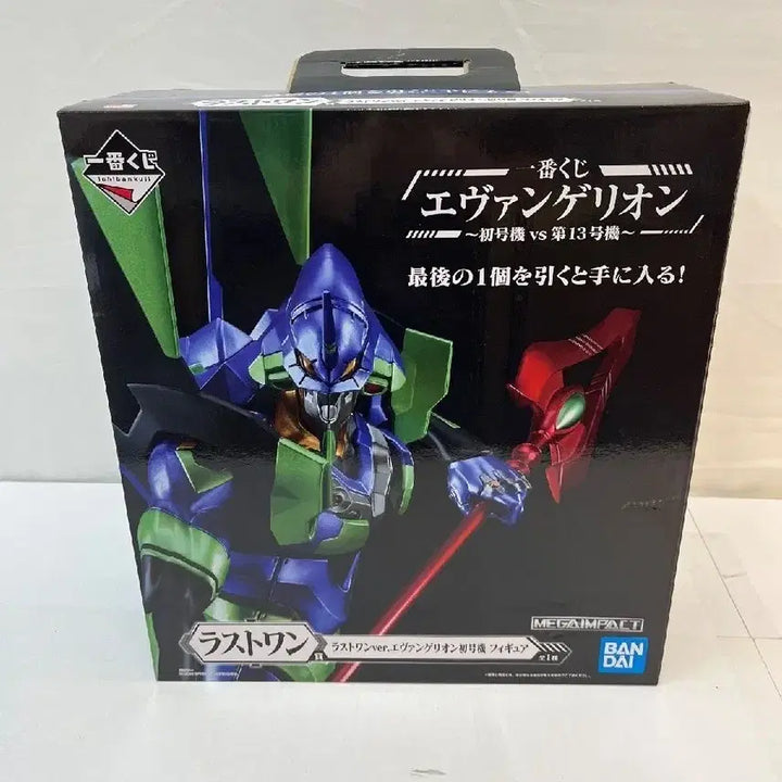 [BUNJANG] Evangelion Ichiban Kuji Mega Impact Last One Figure - Unit-01 Metallic Version (Sealed) / [미개봉] 제일복권 메가임팩트 에반게리온 라스트원 초호기 메탈릭버전