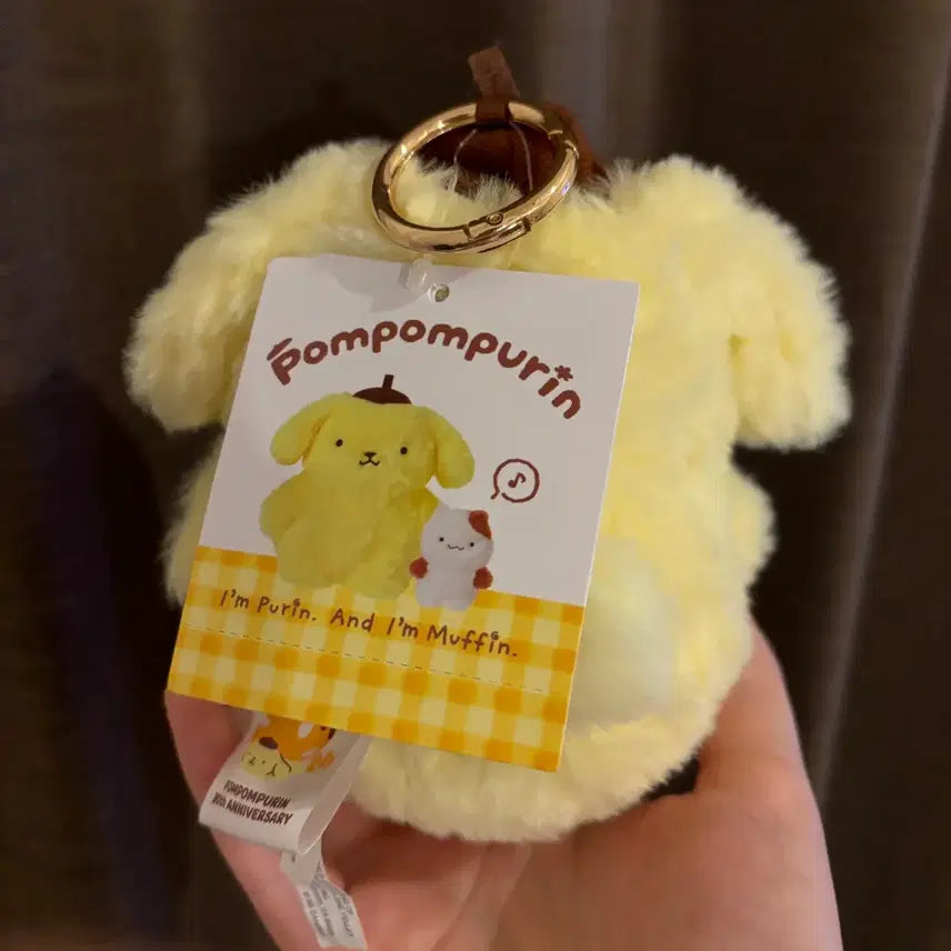 [BUNJANG] Sanrio Pompompurin 30th Anniversary Retro Mascot Doll / 산리오 폼폼푸린 30주년 그시절 마스코트 인형