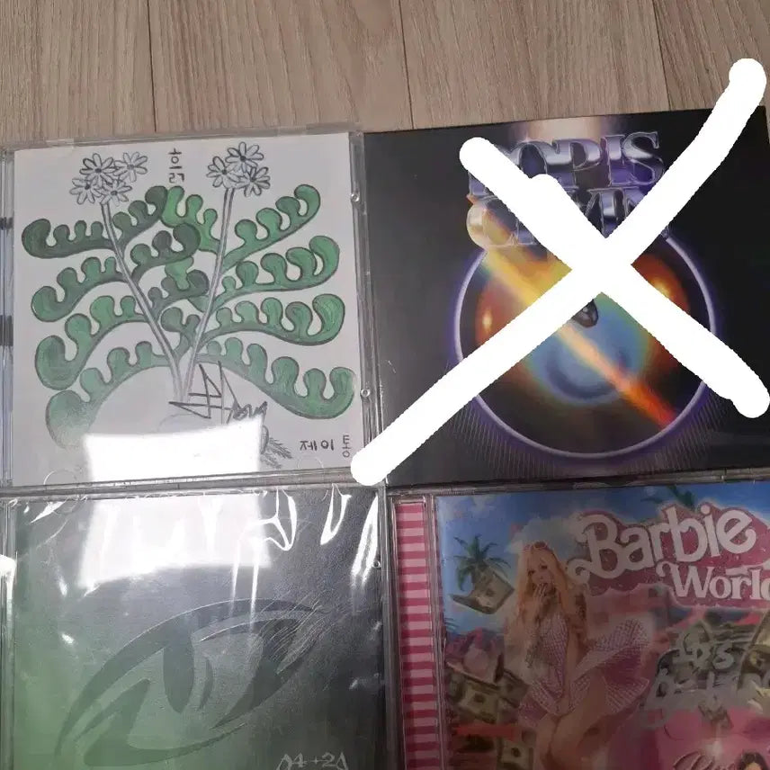 [BUNJANG] Various Artists Korean Hip-Hop CDs Bundle Set / 국힙 cd