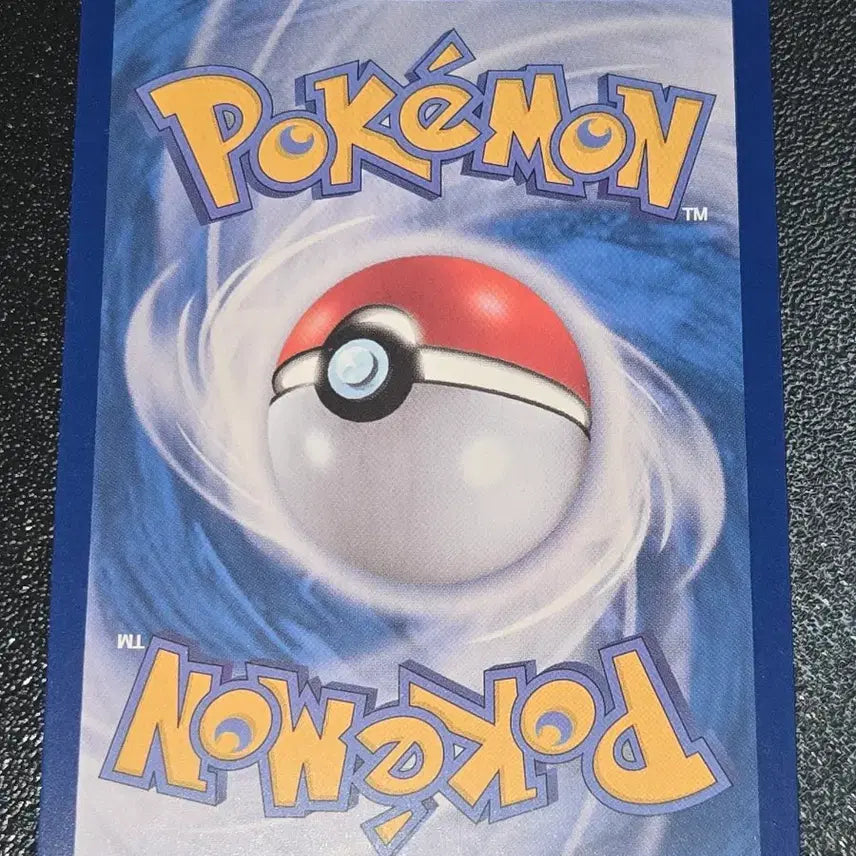 [BUNJANG] Pokemon Card Clefairy 035/165 / 포켓몬 카드 삐삐 035/165
