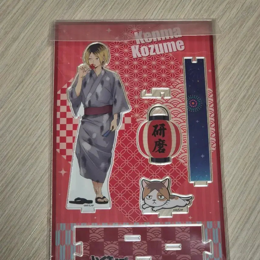 [BUNJANG] Haikyuu!! Kozume Kenma Matsuri Acrylic Stand / 하이큐 코즈메 켄마 마츠리 아크릴 스탠드
