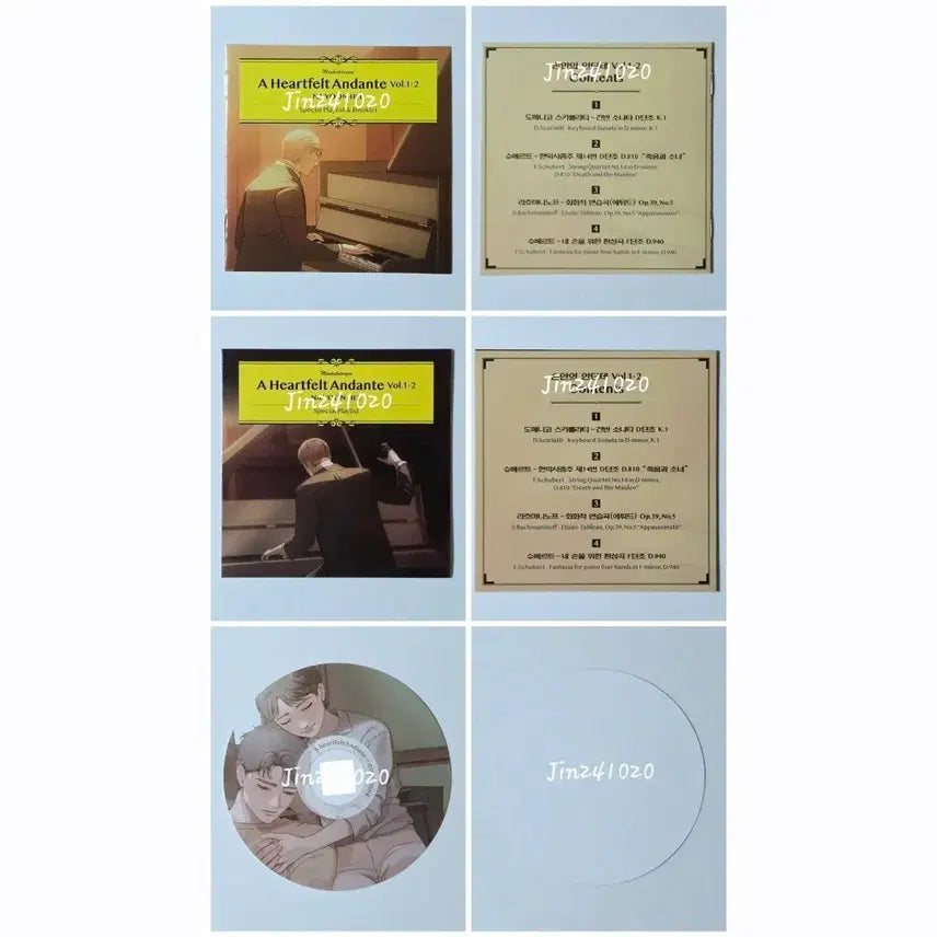 [BUNJANG] Handheld Andante Vol. 1 &amp; 2 First Edition Set / [급처] 손안의 안단테 1, 2권 초판 특전 / 웹툰 단행본 만화책 특전
