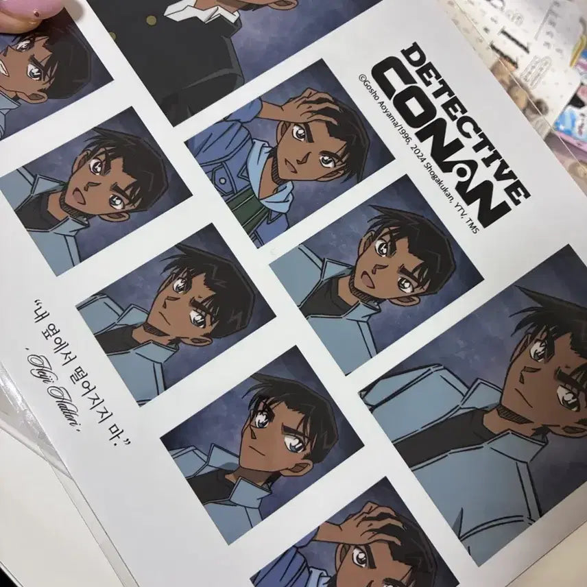[BUNJANG] Detective Conan Heiji Hattori Proof Photo / 명탐정코난 하인성 핫토리헤이지 증명사진