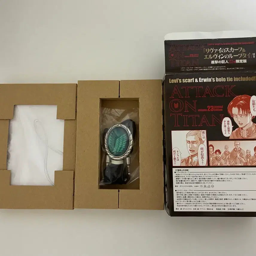 [BUNJANG] Attack on Titan Volume 23 Special Edition Ervin Loop Tie &amp; Levi Scarf / 진격의거인 23권 특전 엘빈 루프타이 &amp; 리바이 스카프