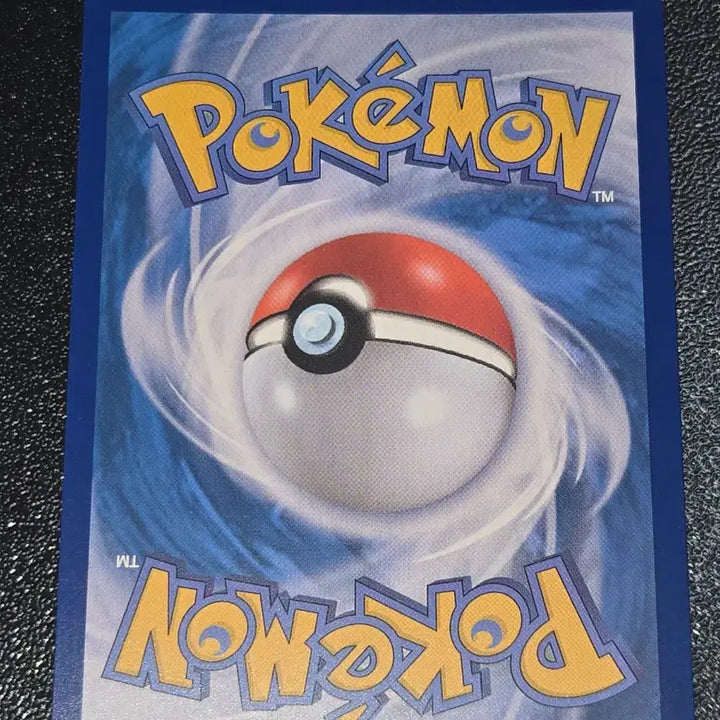 [BUNJANG] Pokemon Card Charmander 004/165 / 포켓몬 카드 파이리 004/165