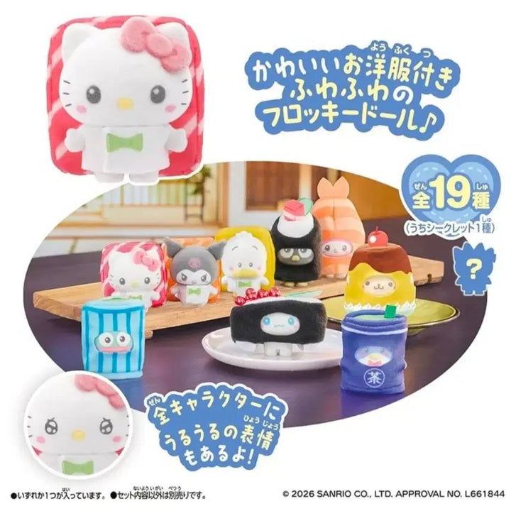 [BUNJANG] Sanrio Puchitomo Sushi Figure Set / 산리오 푸치토모 스시 초밥 페클