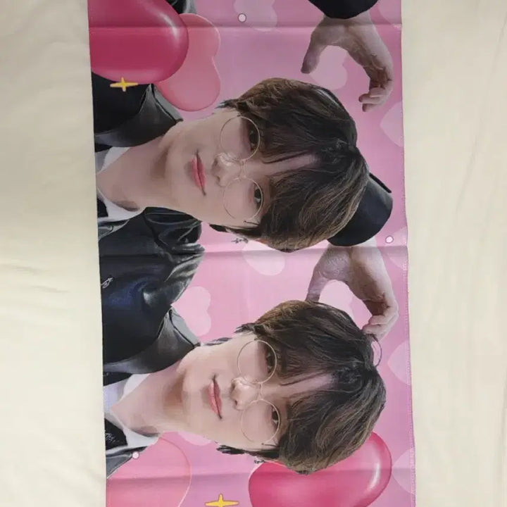 [BUNJANG] TXT Beomgyu Slogan / 투바투 범규 슬로건