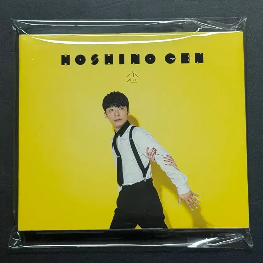 [BUNJANG] Hoshino Gen Koi CD+DVD (First Edition) / [초판]호시노겐 코이 CD+DVD