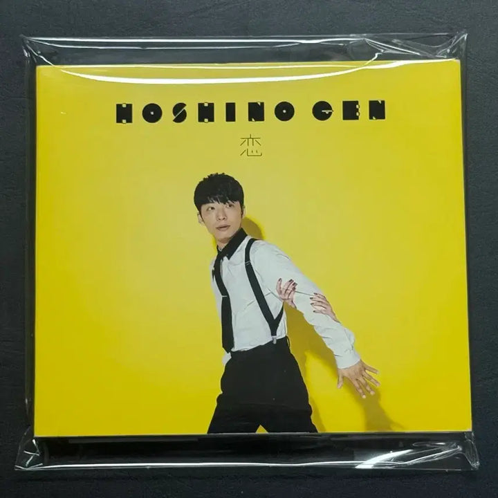 [BUNJANG] Hoshino Gen Koi CD+DVD (First Edition) / [초판]호시노겐 코이 CD+DVD