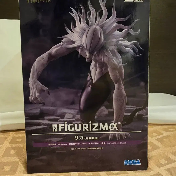 [BUNJANG] Jujutsu Kaisen Ryomen Sukuna Figure / 미개봉 주술회전 피규어리즘 리카 피규어