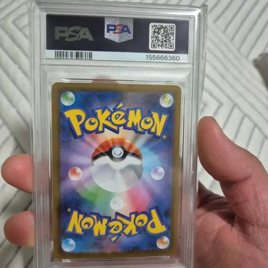 [BUNJANG] Pokemon Card Ninetales AR PSA 10 / 포켓몬카드 나시 AR psa10
