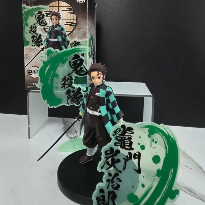 [BUNJANG] Demon Slayer Tanjiro Kamado EX Version Figure / 귀멸의 칼날 유대의장 카마도 탄지로 ex버전 피규어 귀칼