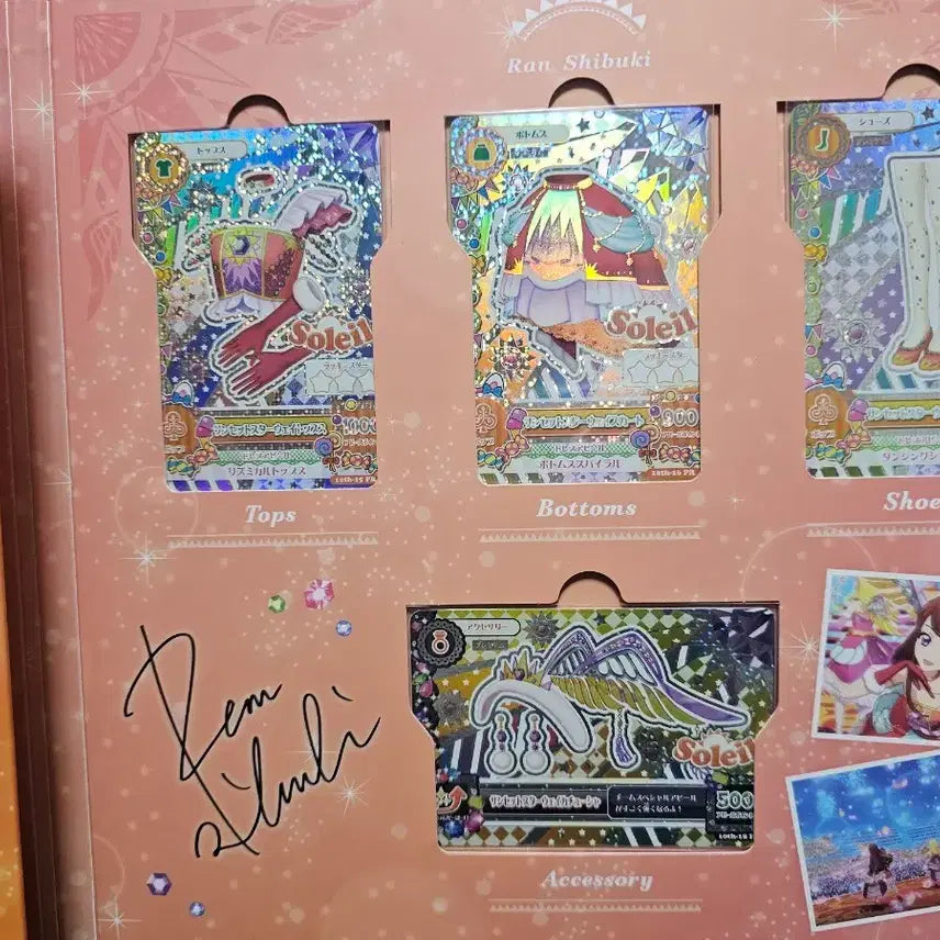 [BUNJANG] Aikatsu! 10th Anniversary Booklet with Ran Cards / 아이카츠 10주년 북렛 란 카드 포함 판매합니다