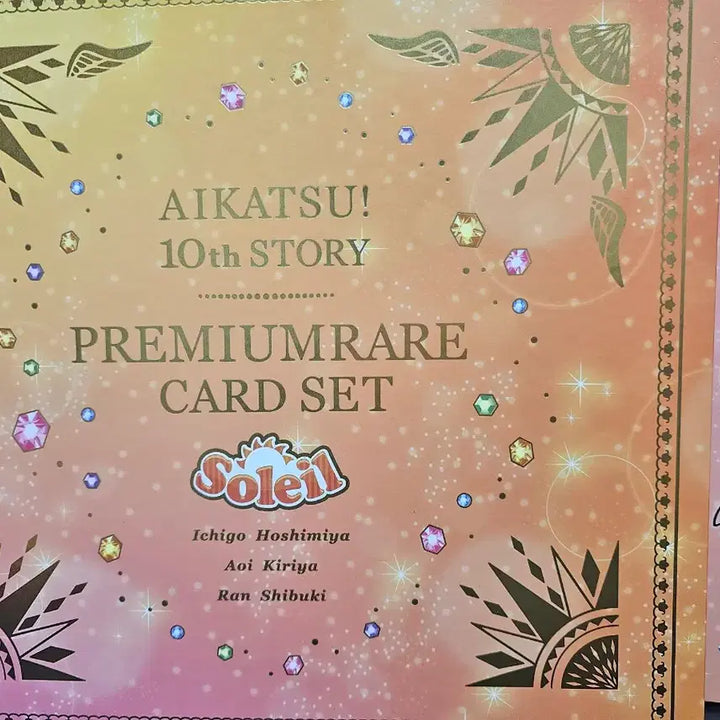 [BUNJANG] Aikatsu! 10th Anniversary Booklet with Ran Cards / 아이카츠 10주년 북렛 란 카드 포함 판매합니다