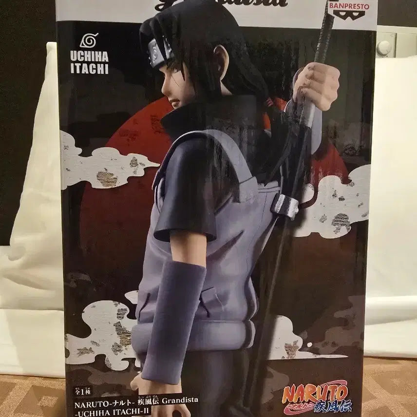 [BUNJANG] Naruto Grandista Anbu Itachi Figure / 나루토 그란디스타 암부 이타치 피규어