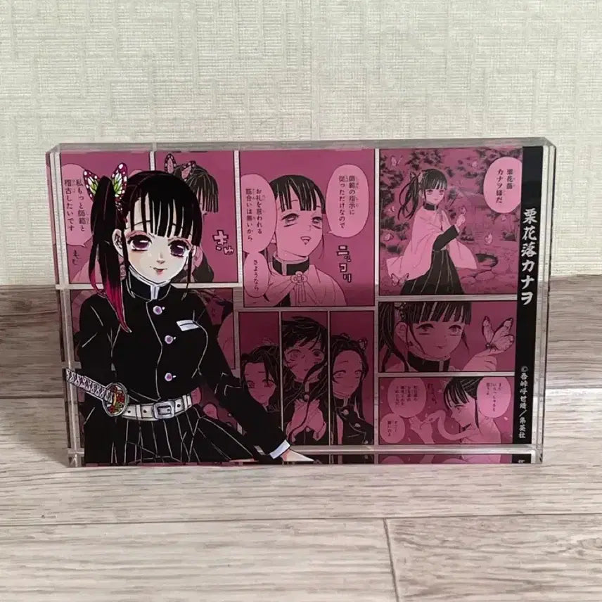 [BUNJANG] Demon Slayer Kanao Birthday Acrylic Block Ufotable / 귀멸의칼날 카나오 생일 아크릴블록 급처 유포테이블