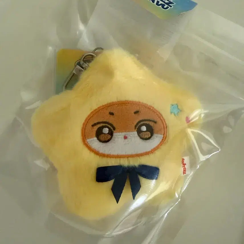 [BUNJANG] ATEEZ Aniteez Hongjoong Star Charm Keychain / 에이티즈 ateez 애니티즈 aniteez 홍중 키링 별키링