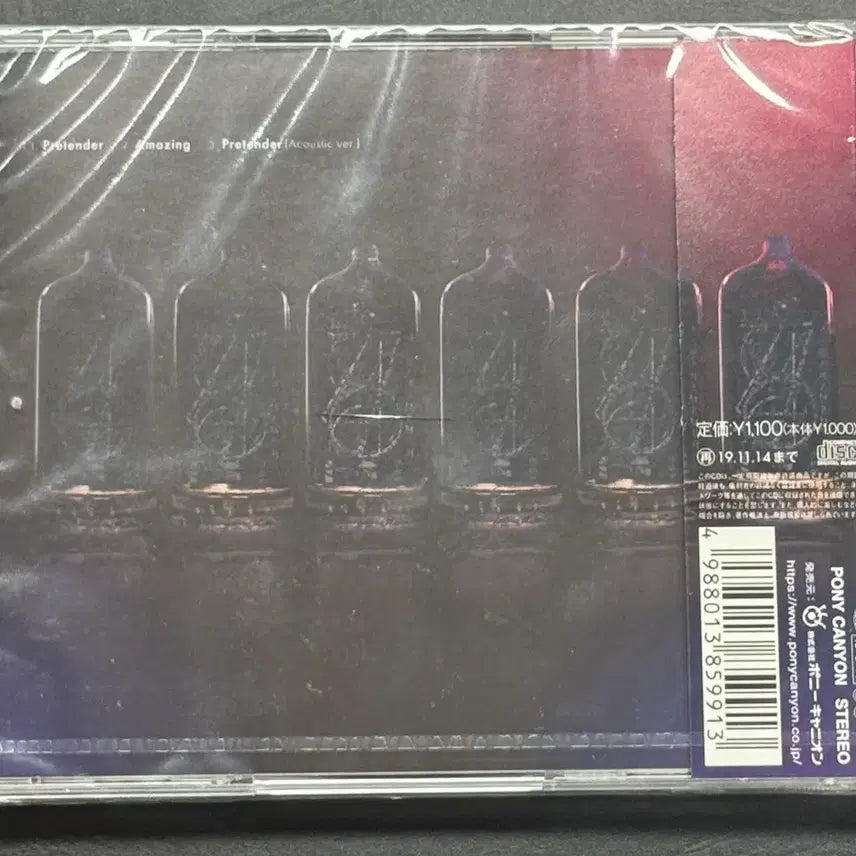 [BUNJANG] Official HIGE DANJI Pretender CD / [미개봉]오피셜히게단디즘 Pretender CD