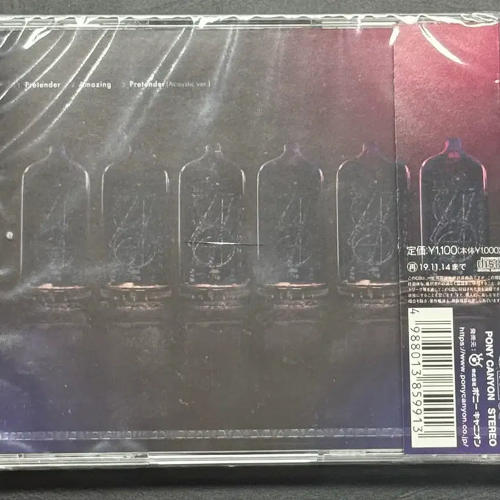 [BUNJANG] Official HIGE DANJI Pretender CD / [미개봉]오피셜히게단디즘 Pretender CD