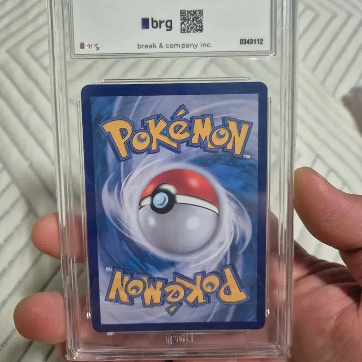 [BUNJANG] Pokemon Golduck Full Art Card 199 GEM MT 10 / 포켓몬 고라파덕 카드 10 GEM MT