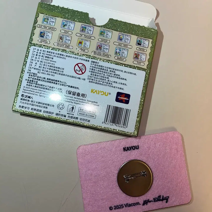 [BUNJANG] SpongeBob Random Resident Citizen Card Bikini Bottom / 스폰지밥 랜덤 주민 시민 카드 비키니시티