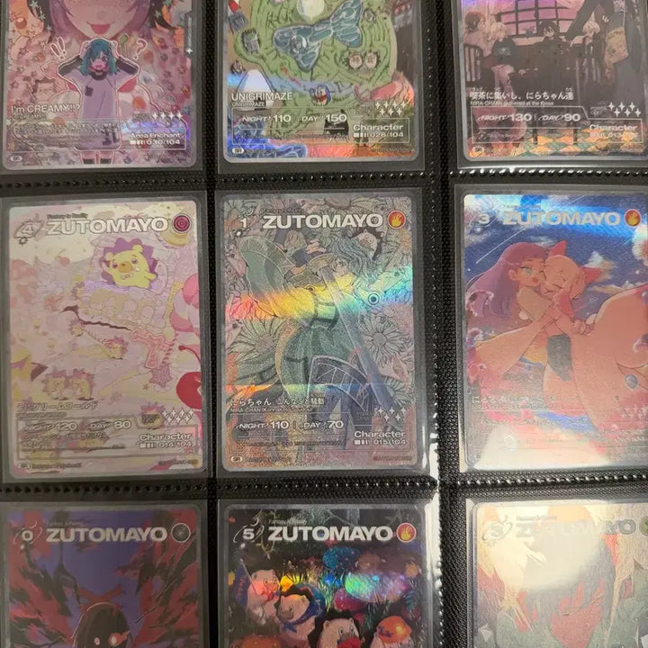 [BUNJANG] Zutto Mayonaka de Shonen 15 types Zuttocard Set / 즛토마요 즛카드 4탄 15종 일괄