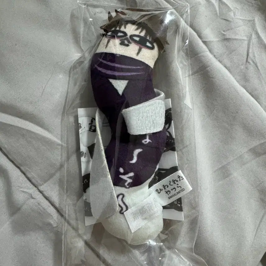 [BUNJANG] Jujutsu Kaisen Twisted Figures Vol. 3 Choso / 주술회전 뒤틀린 녀석들 3탄 사멸회유 쵸소우