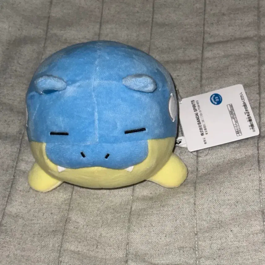 [BUNJANG] Pokemon Groudon Resting Time Plush / 포켓몬스터 대굴레오 휴식타임 인형