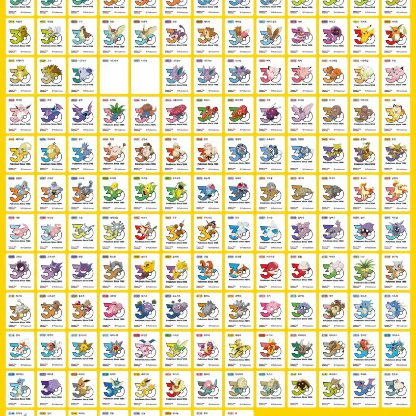 [BUNJANG] Pokemon 30th Anniversary Logo Sticker Collection / 포켓몬 30주년 로고띠부씰 1013종 교환 구매