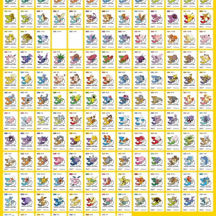 [BUNJANG] Pokemon 30th Anniversary Logo Sticker Collection / 포켓몬 30주년 로고띠부씰 1013종 교환 구매