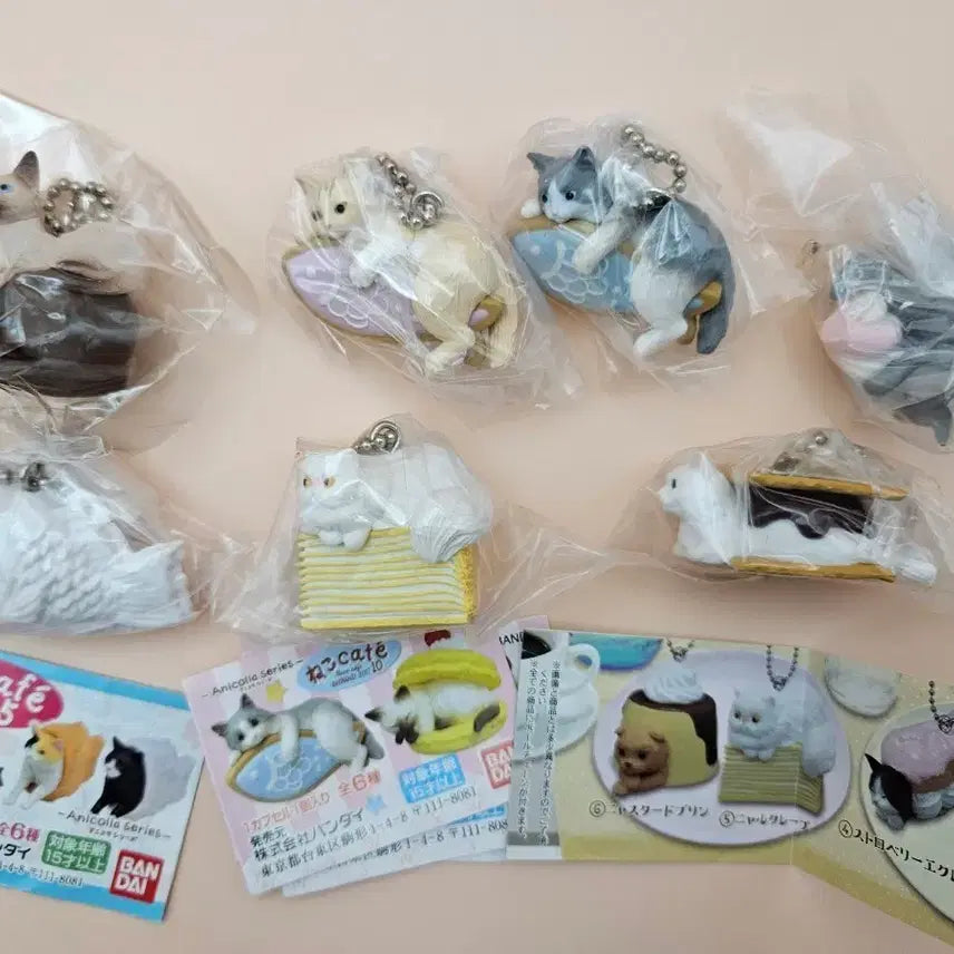 [BUNJANG] Dessert Cat Figurine Keychain / 디저트 고양이 피규어 키링