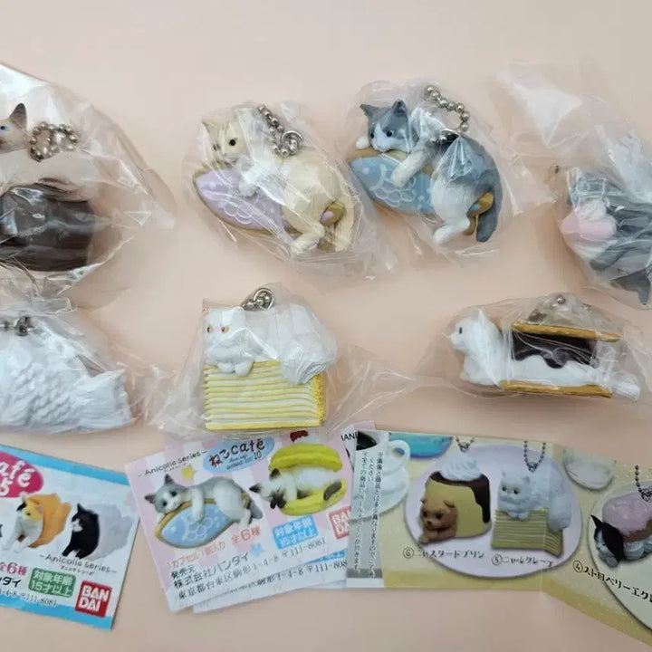 [BUNJANG] Dessert Cat Figurine Keychain / 디저트 고양이 피규어 키링
