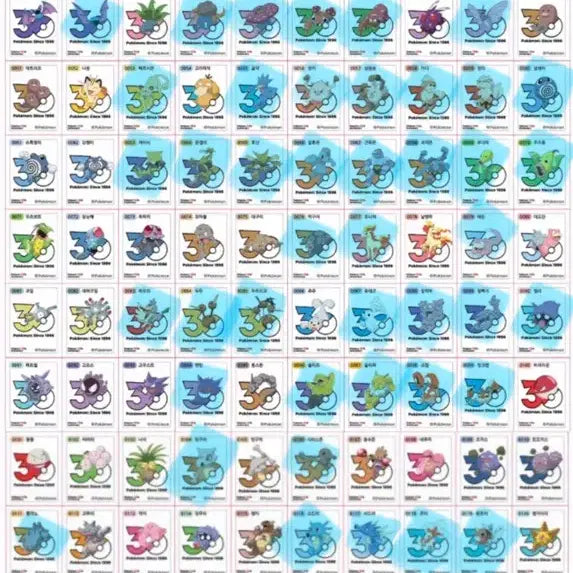 [BUNJANG] Pokemon 30th Anniversary Logo Stickers Bundle Set (186 types) / 포켓몬 30주년  로고띠부씰 186종 일괄판매