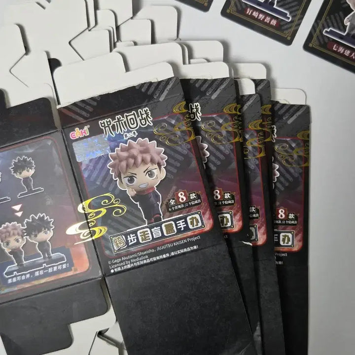 [BUNJANG] Jujutsu Kaisen Working Step Figures (6 Types) Bundle Set / 주술회전 워킹스텝 피규어 6종 일괄