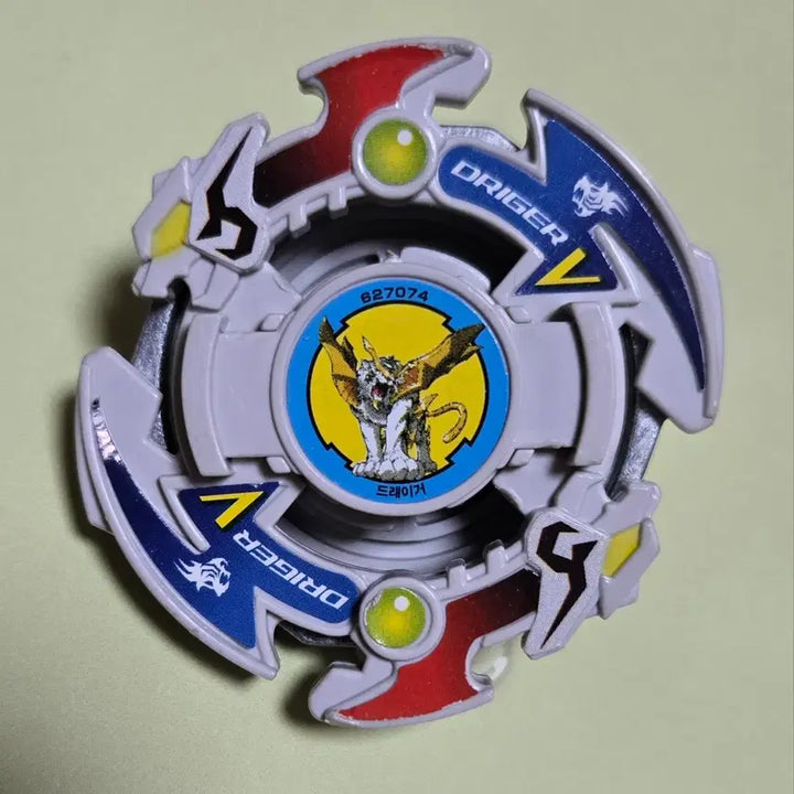 [BUNJANG] Sonokong Top Blade Draiger-V Classic Toy / [고전완구] 손오공 탑블레이드 드래이거v 판매합니다.