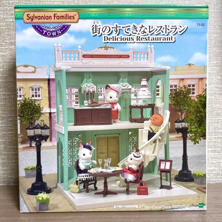 [BUNJANG] Sylvanian Families Town Series Delicious Restaurant Playset / [새상품] 실바니안 패밀리 타운시리즈 딜리셔스 레스토랑