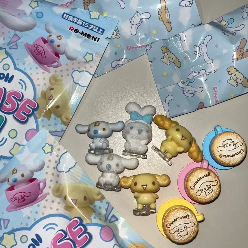 [BUNJANG] Cinnamoroll Surprise Mix Milk Chiffon Espresso Bundle Set / [일괄] 시나 서프라이즈 믹스 밀크 시나모롤 쉬폰 에스프레소