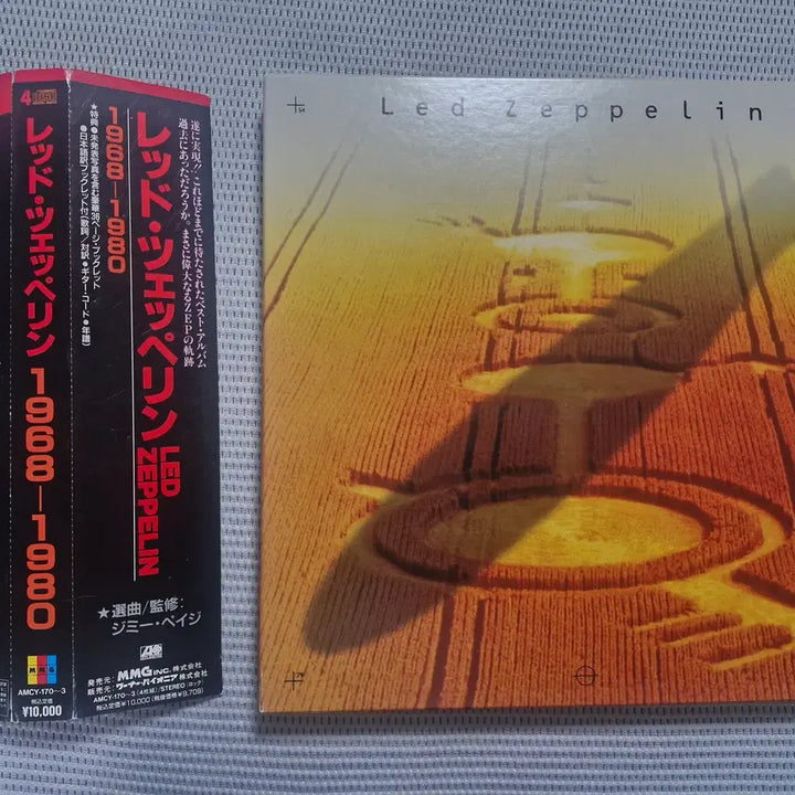 [BUNJANG] Led Zeppelin 4CD Box Set Japan / Led Zeppelin 4CD Box Set Japan