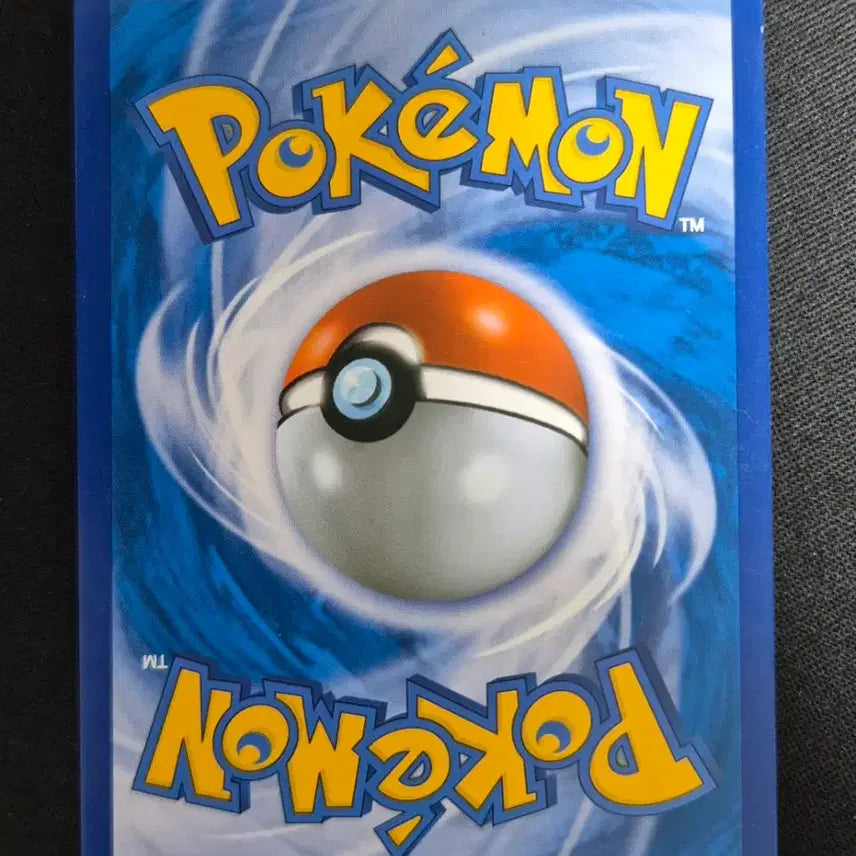 [BUNJANG] Pokemon Card Mime Jr. XY5 046/070 / 2015년 포켓몬카드 마임맨 XY5 046/070