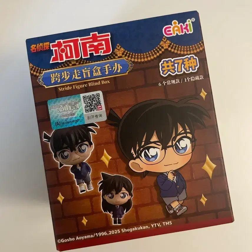 [BUNJANG] Stride Walking Figure - Haibara Ai (Detective Conan) / 새상품) 명탐정코난 stride 걷기 피규어 하이바라