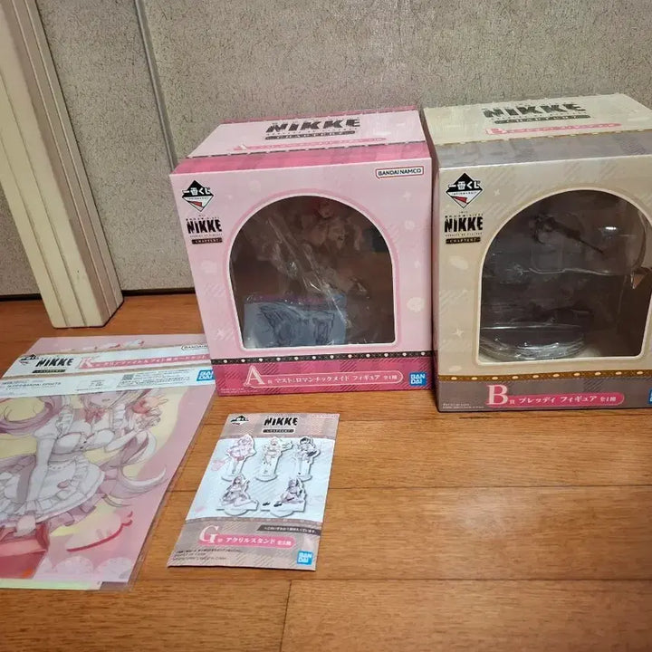 [BUNJANG] Nier: Automata Ichiban Kuji Chapter 7 Bundle Set / [이번주만 할인]니케 쿠지 챕터7 일괄