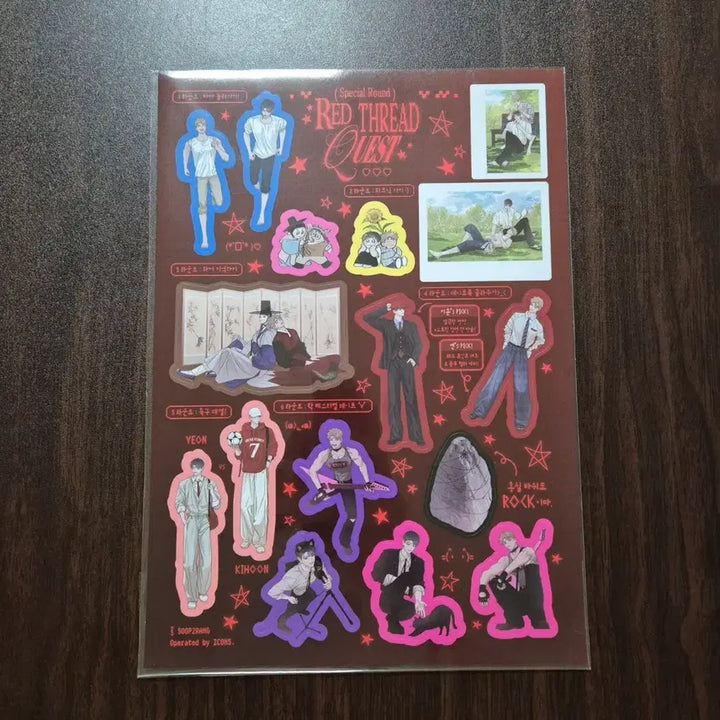 [BUNJANG] Hongsil Quest Hksq Popup POB A4 Sticker / 홍실퀘스트 홍퀘 팝업 특전 A4 스티커