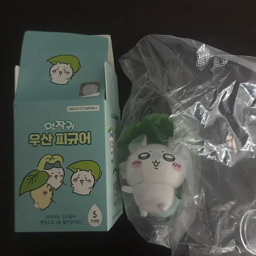 [BUNJANG] Momonga Umbrella Figure / 먼작귀 우산 피규어 모몽가
