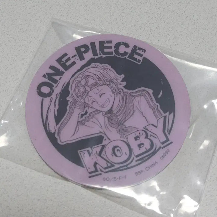 [BUNJANG] One Piece Ichiban Kuji H Prize Magnet Koby (Sealed) / (미개봉 새상품) 원피스 제일복권 h상 마그넷 이치방쿠지 코비