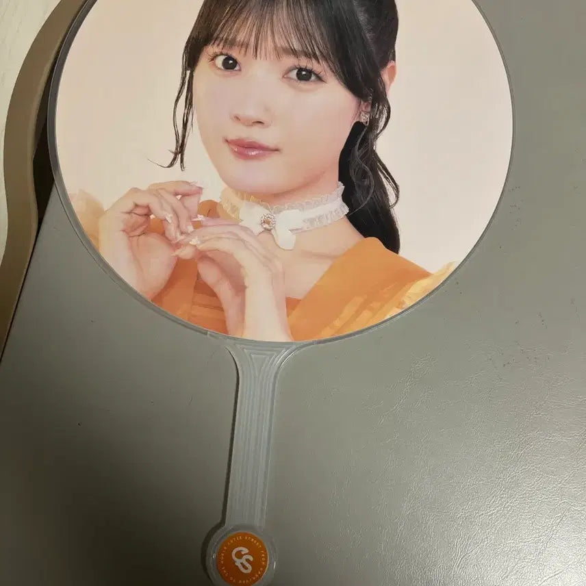 [BUNJANG] Qsto Emiru Uchiwa / 큐스토 에미루 우치와