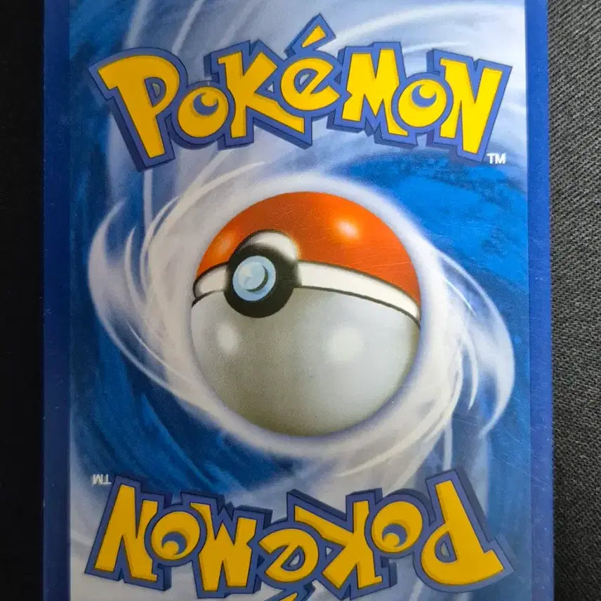[BUNJANG] 2016 Pokemon Card 003/078 Doranma / 2016년 포켓몬카드 도롱마담 003/078